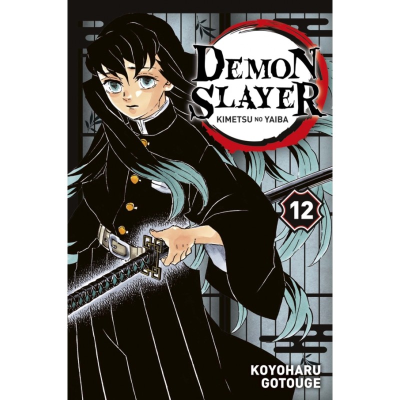 Demon Slayer Kimetsu No Yaiba T12 Funkyshop