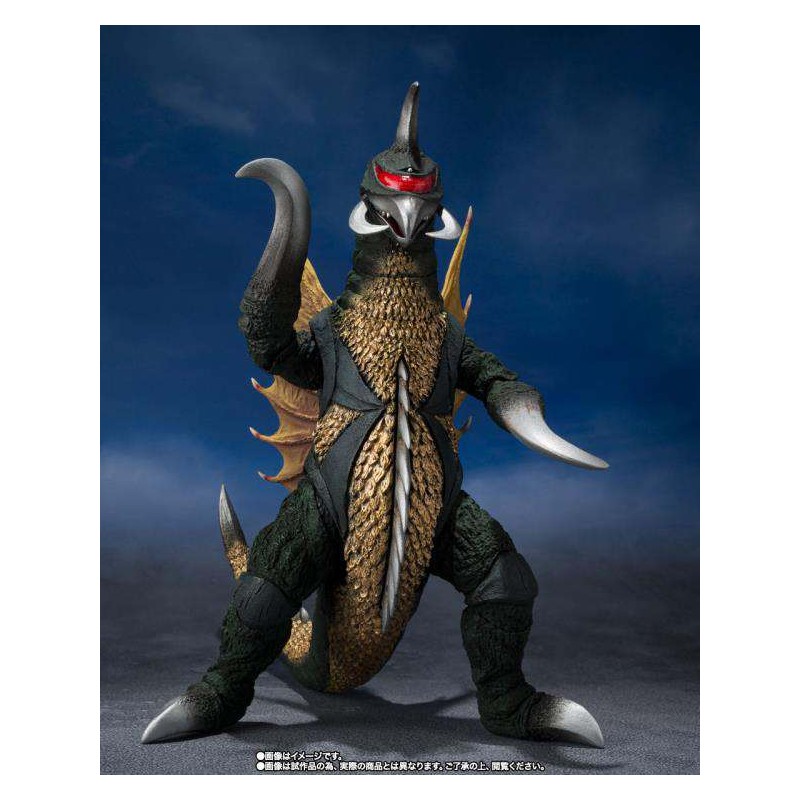 S.H.MonsterArts Gigan (1972) - Godzilla Vs Gigan