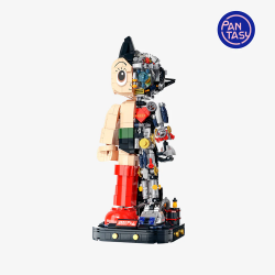 Figurine "briques" Mechanical Astro Boy