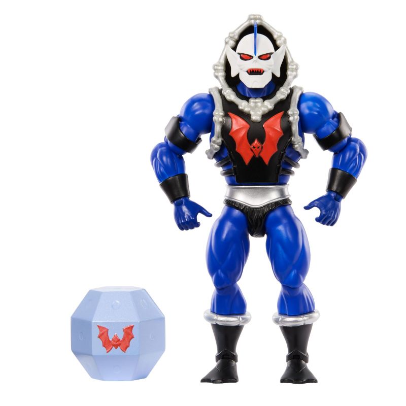 Figura de Hordak (Colección de Dibujos Animados) - Maestros del Universo Orígenes