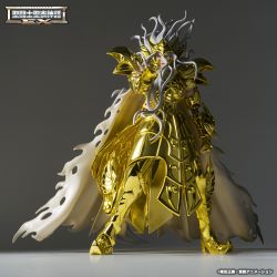 Myth Cloth Ex Ophiuchus Odysseus - Saint Seiya