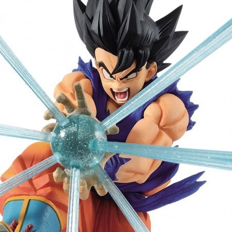 Dragon Ball Z Figurine The Son Goku Gx Materia Funkyshop