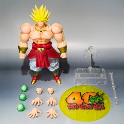 S.H.Figuarts Broly -40th Anniversary Reissue Edition- Dragon Ball Z